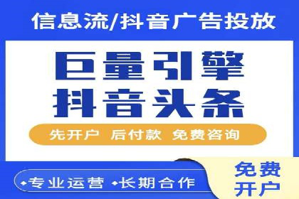 互联网保险推广开户的营销技巧与案例