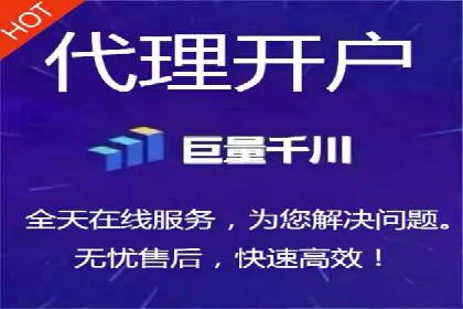 竞价推广SEM托管助力企业实现业绩翻倍