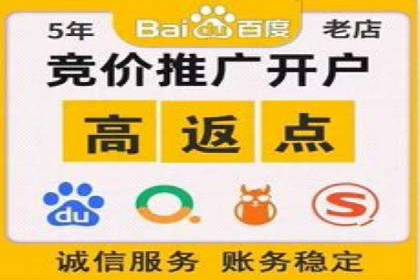 信息流广告如何助力中小企业快速崛起
